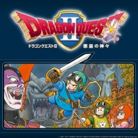 Dragon Quest II: Akuryou no Kamigami Box Art