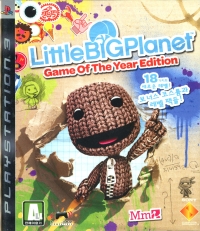 LittleBigPlanet: Game of the Year Edition Box Art