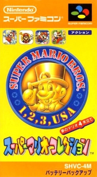 Super Mario Collection Box Art