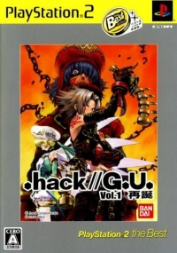 .hack//G.U. Vol. 1: Saitan - PlayStation 2 the Best Box Art