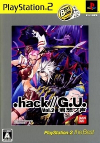 .hack//G.U. Vol. 2: Kimi Omou Koe - PlayStation 2 the Best Box Art