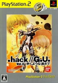 .hack//G.U. Vol. 3: Aruku Youna Hayasa de - PlayStation 2 the Best Box Art