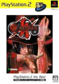 Guilty Gear XX: The Midnight Carnival - PlayStation 2 the Best Box Art