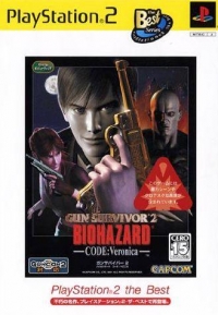Gun Survivor 2: Biohazard: Code: Veronica - PlayStation 2 the Best Box Art