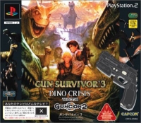 Gun Survivor 3: Dino Crisis With GunCon 2 Box Art