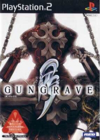 Gungrave (SLPM-65152) Box Art