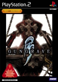 Gungrave - Red Best Selection Box Art