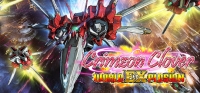 Crimzon Clover World EXplosion Box Art