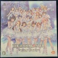 Idolmaster, The: Starlit Season - Starlit Box Box Art