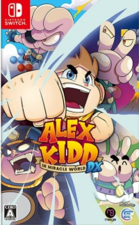 Alex Kidd in Miracle World DX Box Art