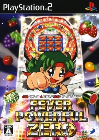 Hisshou Pachinko Pachi-Slot Kouryaku Series Vol. 7: CR Fever Powerful Zero Box Art