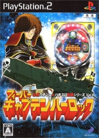 Hisshou Pachinko Pachi-Slot Kouryaku Series Vol. 9: CR Fever Captain Harlock Box Art