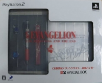 Hisshou Pachinko Pachi-Slot Kouryaku Series Vol. 14: CR Shinseiki Evangelion: Saigo no Mono - Gentei Special Box Box Art