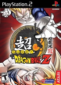 Super Dragon Ball Z Box Art