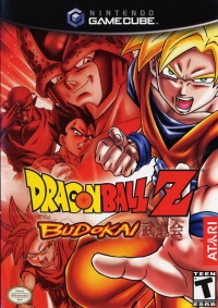 Dragon Ball Z: Budokai Box Art