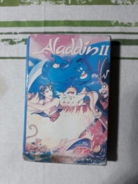 Aladdin II Box Art