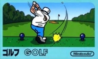 Golf (Pulse Line) Box Art