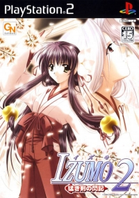 Izumo 2 Box Art