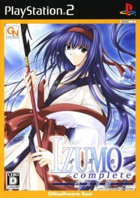 Izumo Complete - GNsoftware Best Box Art