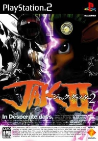 Jak and Daxter II Box Art