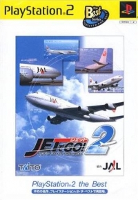 Jet de Go! 2: Let's Go By Airliner - PlayStation 2 the Best Box Art