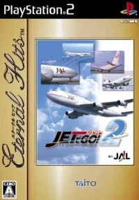 Jet de Go! 2: Let's Go By Airliner - Eternal Hits Box Art