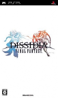 Dissidia Final Fantasy Box Art