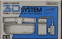 Nintendo Family Computer 3D System Box Art
