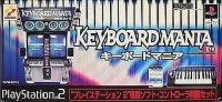 KeyboardMania - Controller Doukon Set Box Art