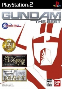 Kidou Senshi Gundam: Ghiren no Yabou: Zeon Dokuritsu Sensouki + Kouryaku Shireisho - Gundam the Best Box Art