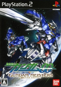 Kidou Senshi Gundam 00: Gundam Meisters Box Art