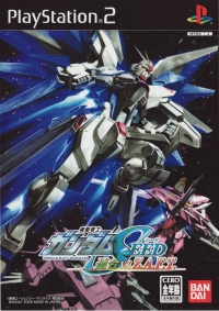 Kidou Senshi Gundam SEED: Rengou vs. Z.A.F.T. Box Art