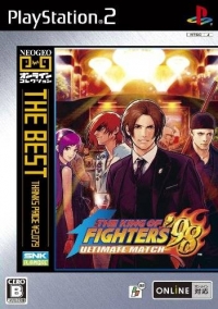King of Fighters '98 Ultimate Match, The - NeoGeo Online Collection the Best Box Art