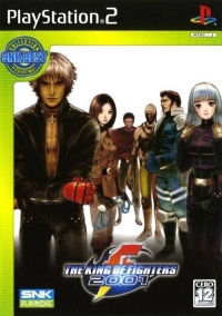 King of Fighters 2001, The - SNK Best Collection Box Art