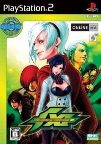 King of Fighters XI, The - SNK Best Collection Box Art