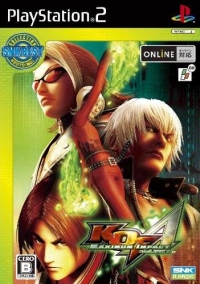 King of Fighters Maximum Impact Regulation A - SNK Best Collection Box Art