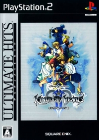 Kingdom Hearts II - Ultimate Hits Box Art