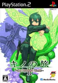 Kino no Tabi II: The Beautiful World (SLPS-25754) Box Art