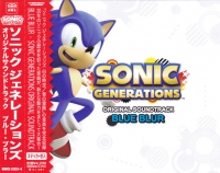 Sonic Generations Original Soundtrack Blue Blur Box Art