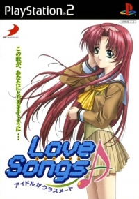 Love Songs: Idol ga Classmate Box Art