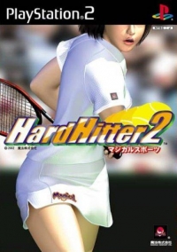 Magical Sports: Hard Hitter 2 Box Art