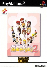 Mahjong Yarouze! 2 - Konami the Best Box Art