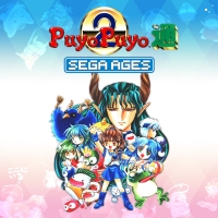 Sega Ages: Puyo Puyo 2 Box Art