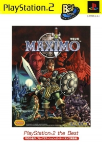 Maximo - PlayStation 2 the Best Box Art