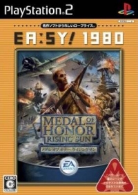 Medal of Honor: Rising Sun - EA:SY! 1980 Box Art