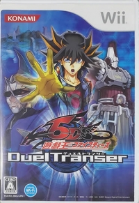Yu-Gi-Oh! 5D's Duel Transer Box Art