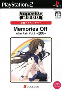 Memories Off After Rain Vol. 2: Souen - SuperLite 2000 Box Art