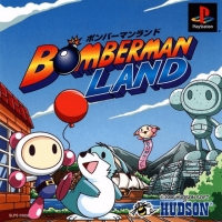 Bomberman Land Box Art