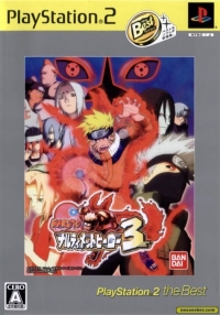 Naruto: Narutimate Hero 3 - PlayStation 2 the Best Box Art