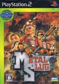 Metal Slug - SNK Best Collection Box Art